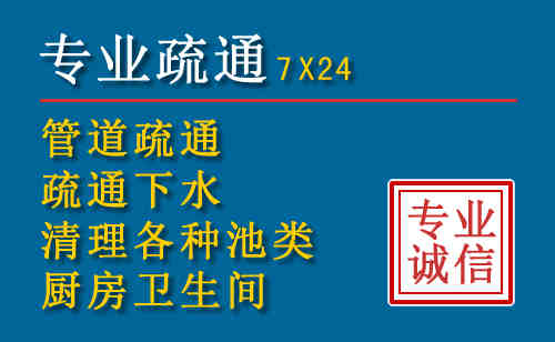 衡南搬家公司提示：夏季高温季节长途搬家的6大常识